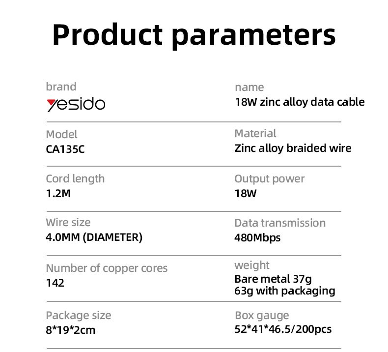 CA135C 1.2 متر 18W شحن سريع USB to Type-C Flexible Thread سبيكة زنك كابل بيانات