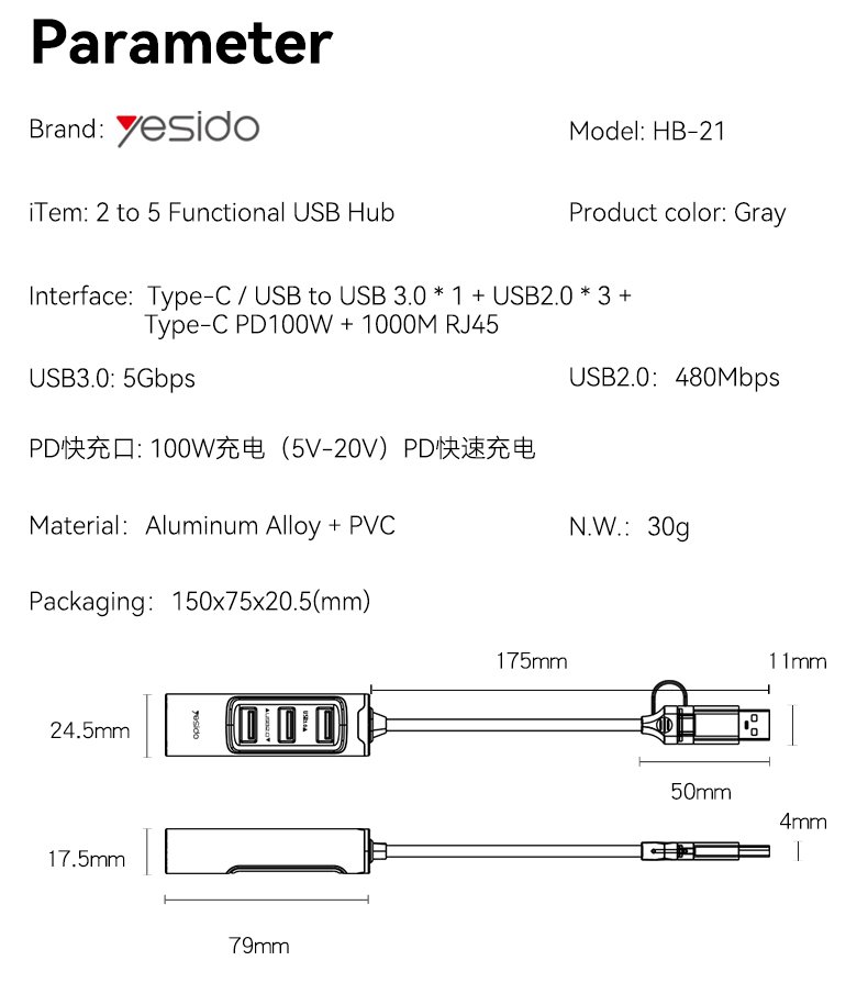 HB21 سبيكة ألومنيوم PD100W شحن سريع Type-C/USB To PD100W + RJ45 + 3 USB Functional USB Hub