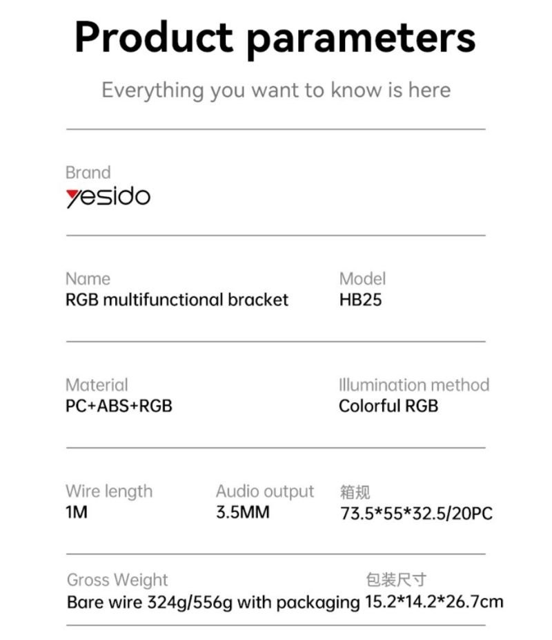 HB25 3.5MM Expansion interface HUB Function Seven Colorful RGB Muiti Functionel Headحامل جوال