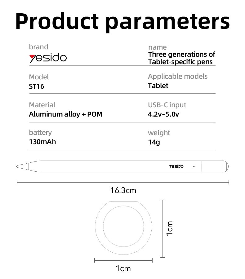 ST16 سبيكة ألومنيوم 130mAh بطارية Three Generations Of IP تابلت Specific Pens Stylus Pen