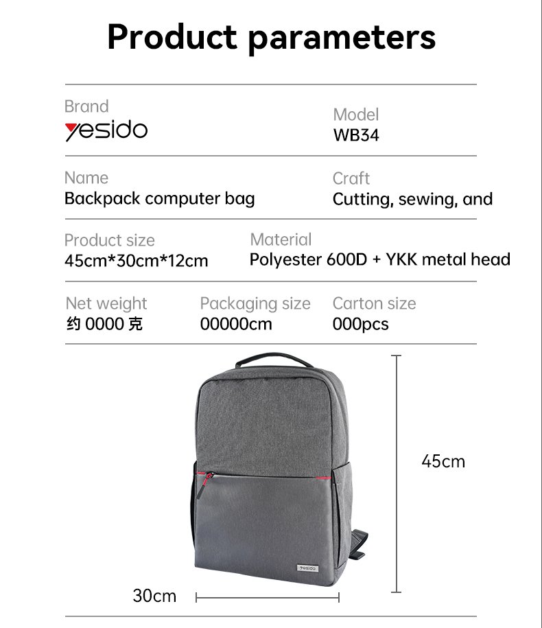 WB34 Large Capacity مزدوج Main Cabin Design مقاوم للماء Anti Splashing Backpack Computer Bag